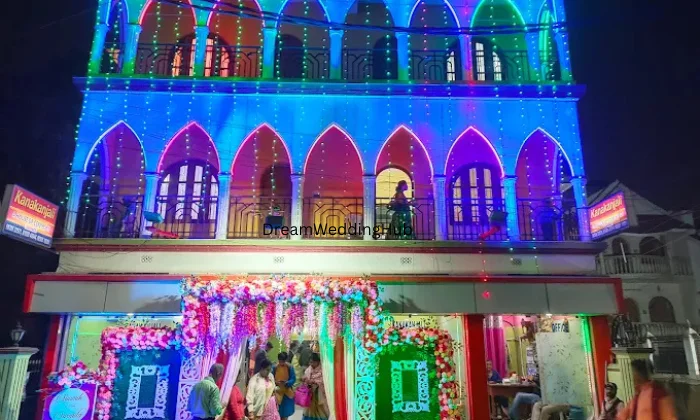 Kanakanjali Wedding Hall
